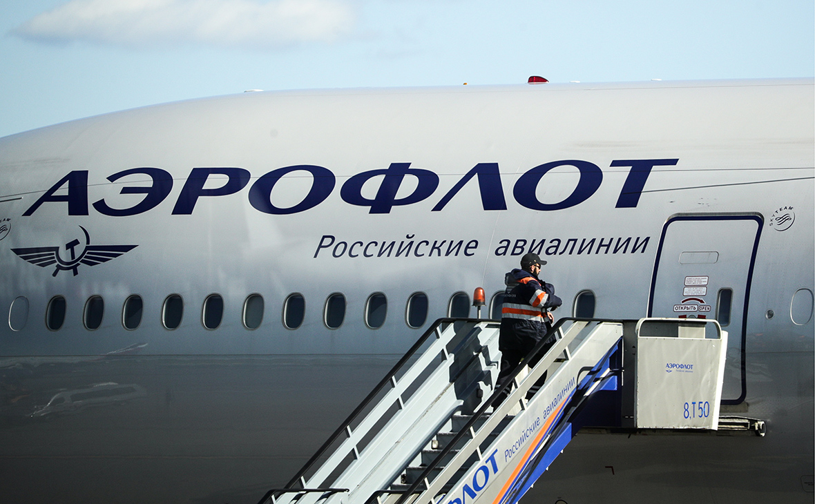 "Аэрофлот" билеттері қымбаттайды