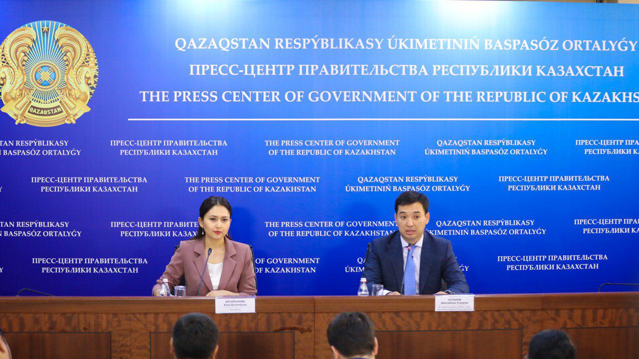 mGov жаңартылған мобильді қосымшасы тамызда іске қосылады