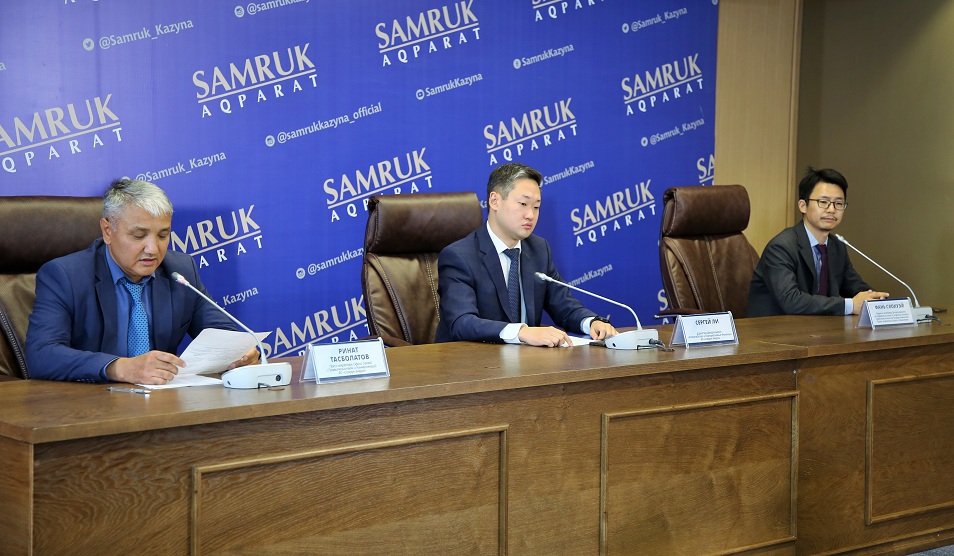Қытай банкінен алынған қарыз мерзімінен бұрын қайтарылды 