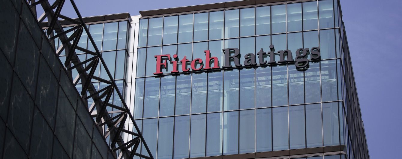 Fitch подтвердило рейтинги Казахстана на уровне «ВВВ»