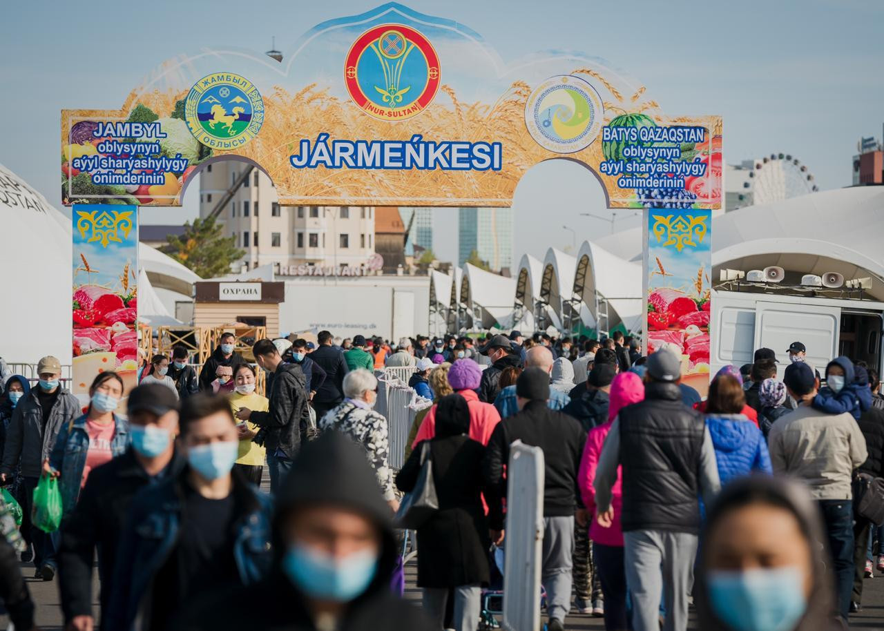 Нұр-Сұлтанда БҚО мен Жамбыл облыстары өнімдерінің жәрмеңкесі өтуде