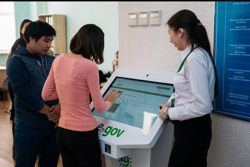 Цифровизация акиматов: какие услуги могут получить жители района Сарыарка 