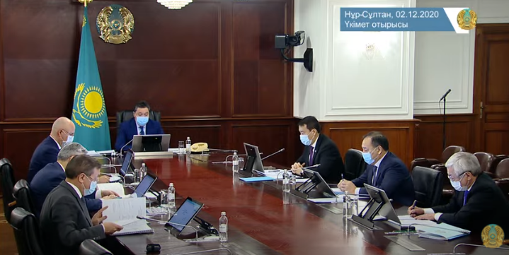 Агроөнеркәсіп кешенін цифрландырудың жол картасы әзірленеді 