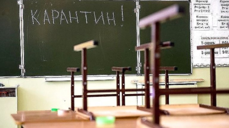 Карантин кезінде мұғалімдер мектепке шақырылған