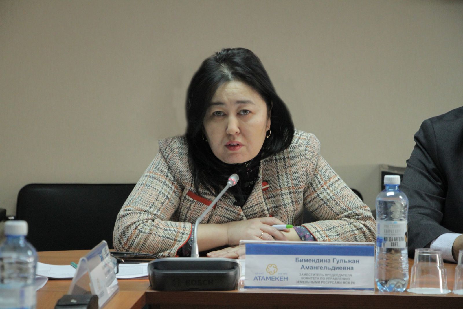 Назначена глава Комитета по управлению земельными ресурсами Минсельхоза