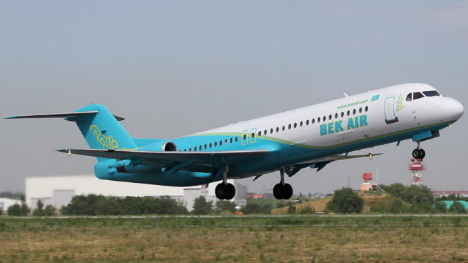 Bek Air: Компанияның пайдаланушы сертификатын тоқтату – өрескел қателік  