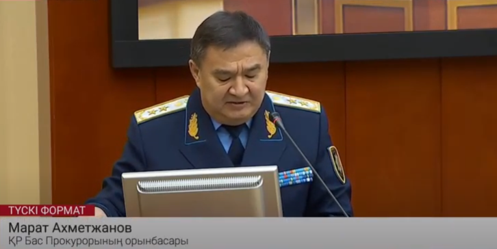 Оңтүстік Кореяда сотталған 25 қазақстандық елге қайтарылады