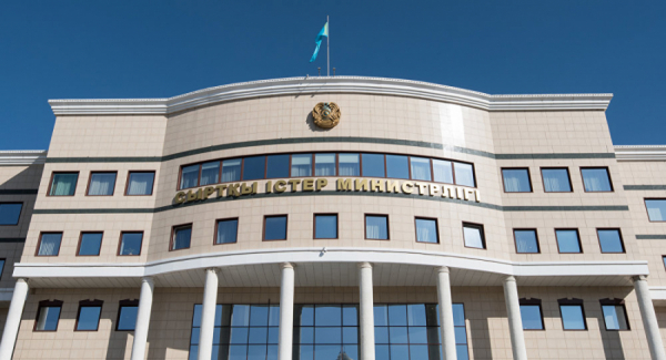 Мәскеудегі қазақстандық студенттің өліміне байланысты тексеріс жүріп жатыр – ҚР СІМ 