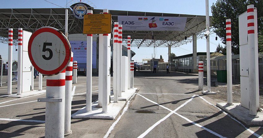 Ресми Бішкек ЕАЭО құрамынан шықпайтындығын мәлімдеді