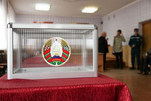 Беларусьте мерзімінен бұрын президент сайлауы басталды