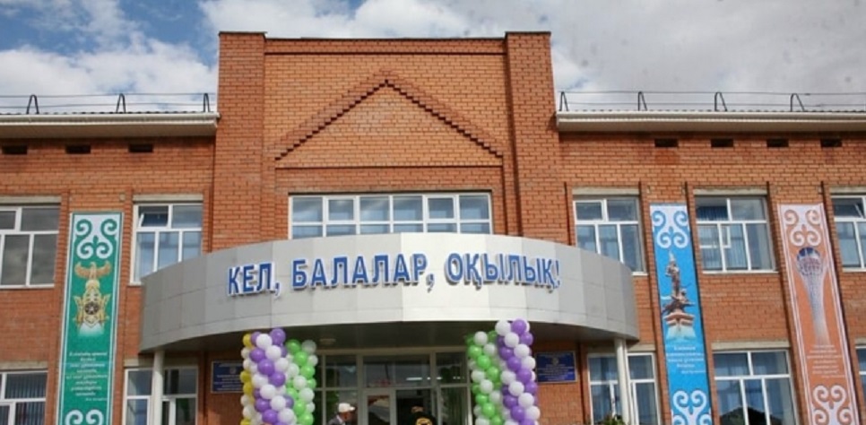 Нұр-Сұлтанда 10 мектепке тарихи тұлғалардың есімі берілді