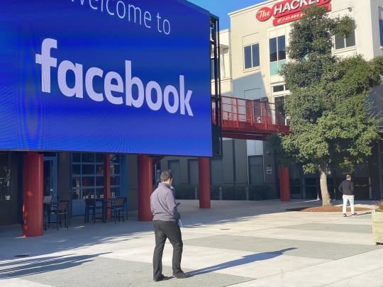 Facebook, Google және Microsoft коронавируске қатысты жалған ақпаратпен күресуде