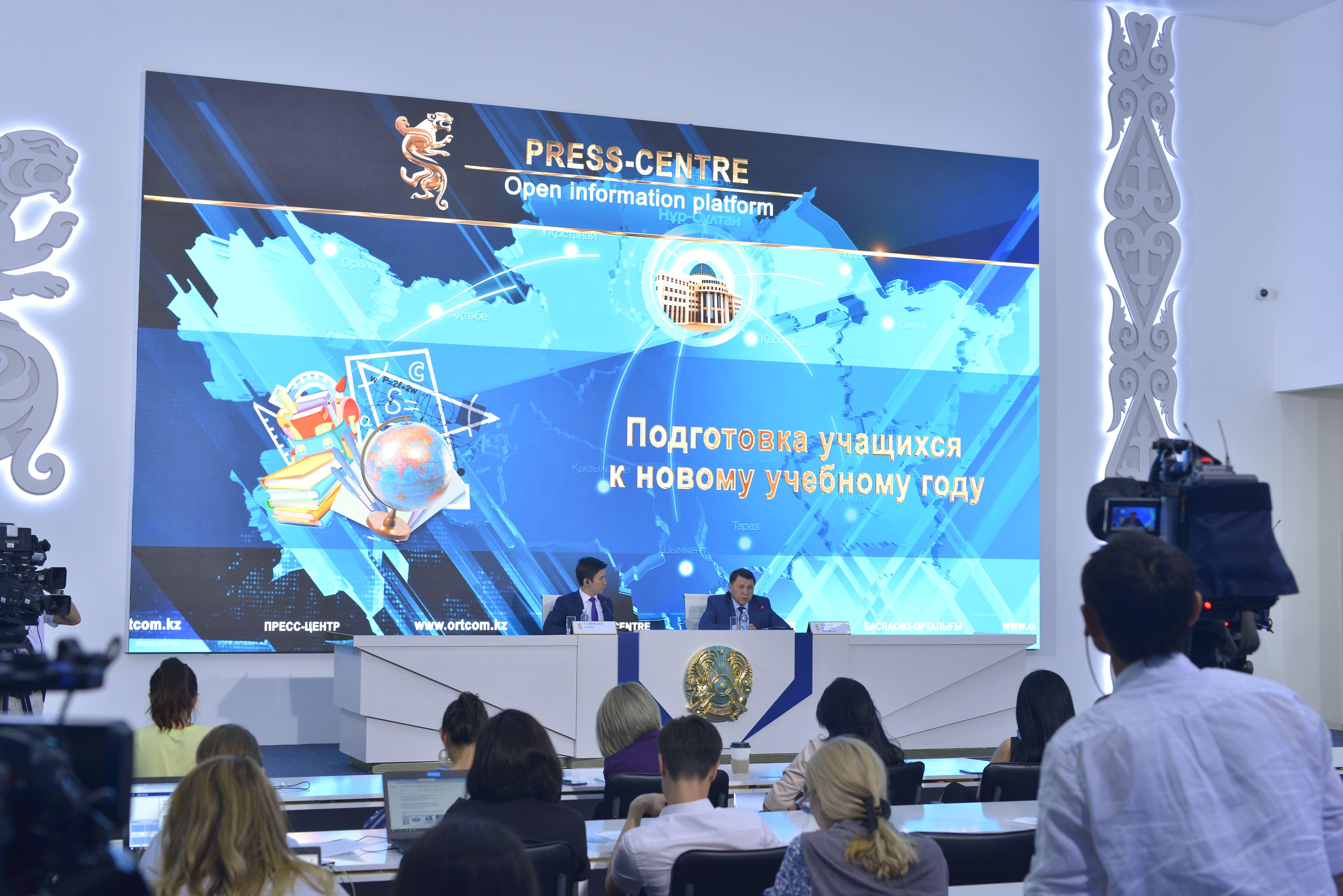 Мектептердегі тамақтандыру жүйесі жылына екі рет тексеріледі
