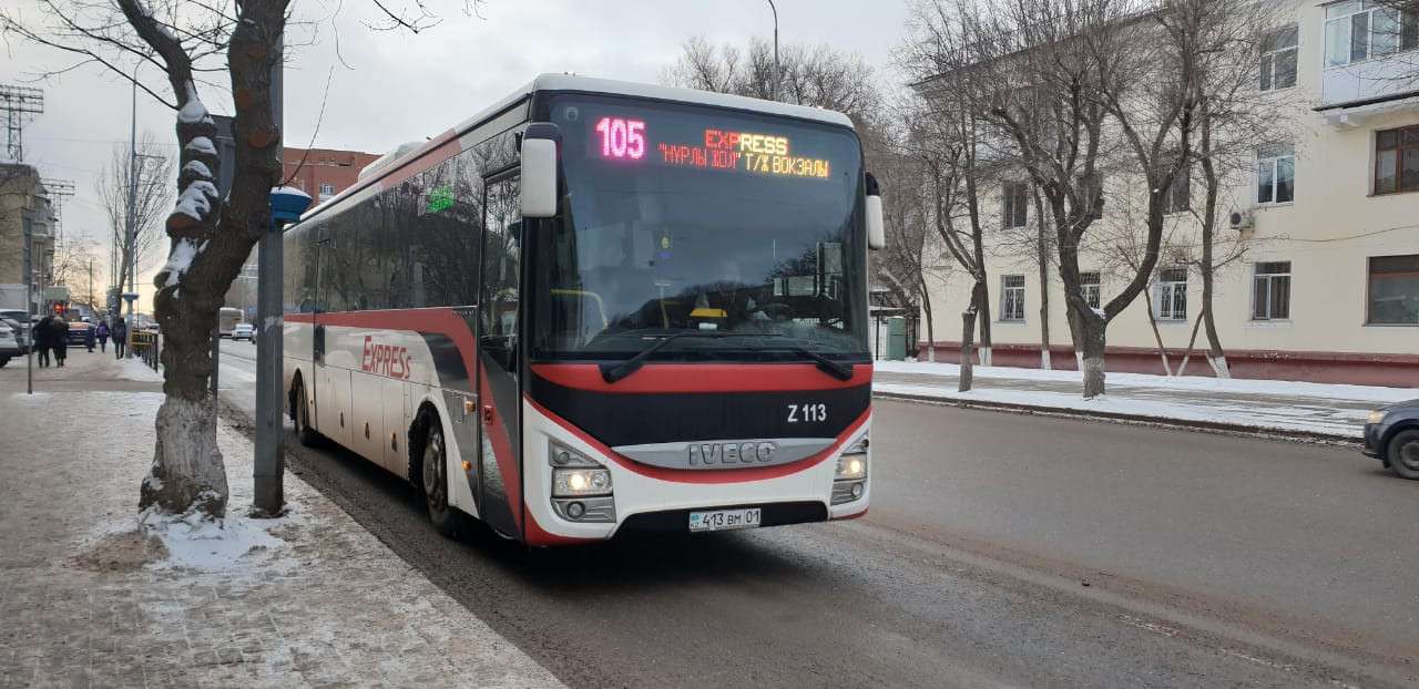 Биыл Астанада магистральді экспрестердің жаңа желісі ашылады