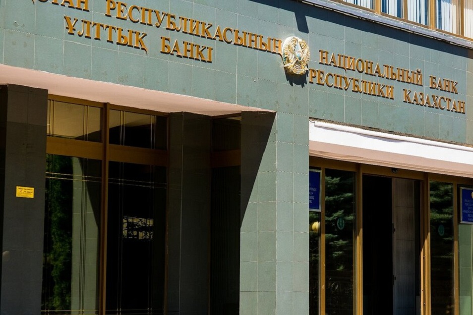 Кредит нарығын бақылау жаңа агенттікке жүктеледі