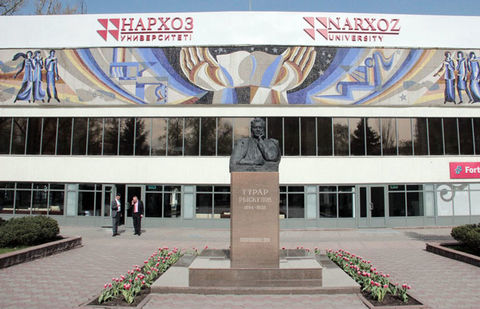 Нархоз университетінің ғимаратын америкалық маман салады