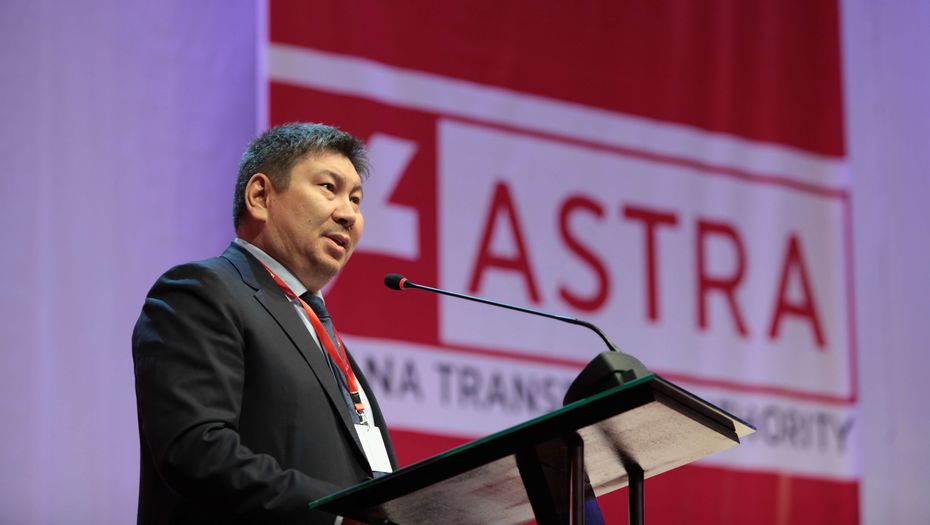 Бывший глава "Астана LRT" объявлен в международный розыск