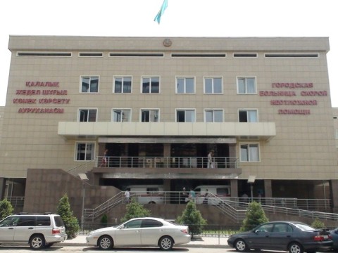 БСНП Алматы временно переведена в провизорный стационар для контактных лиц