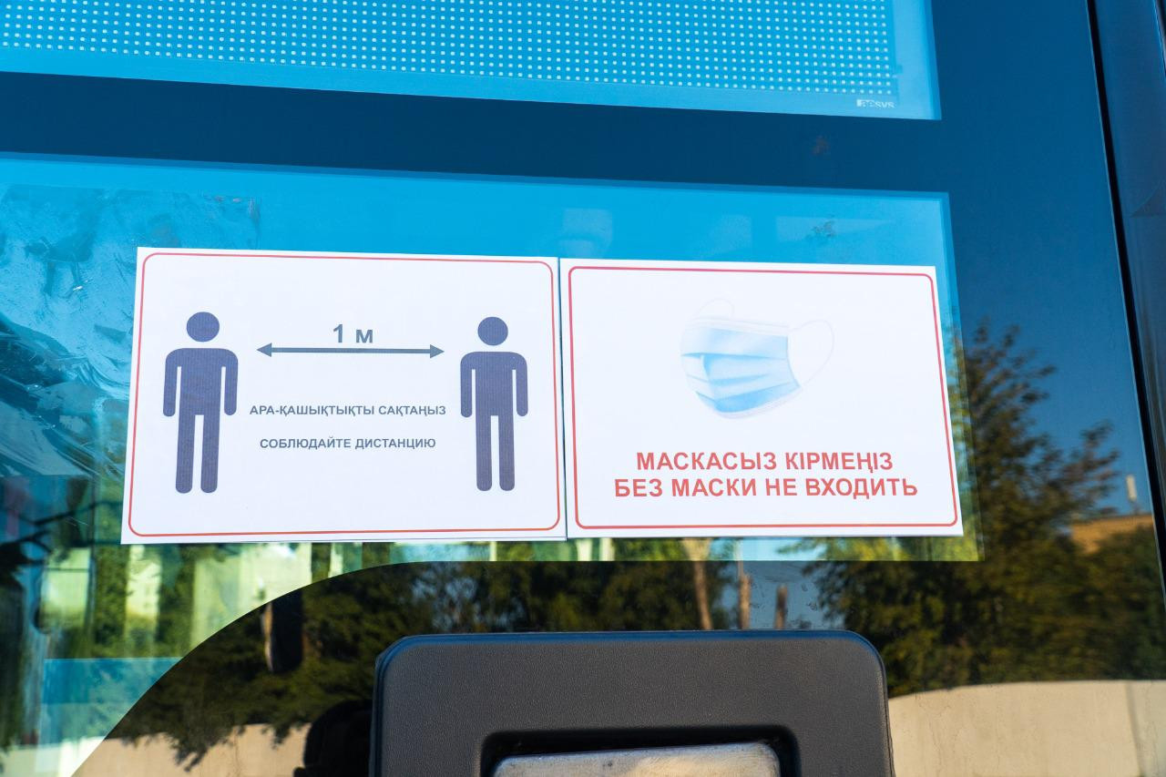 Нұр-Сұлтанда 3 тамыздан бастап автобустар жүре бастайды