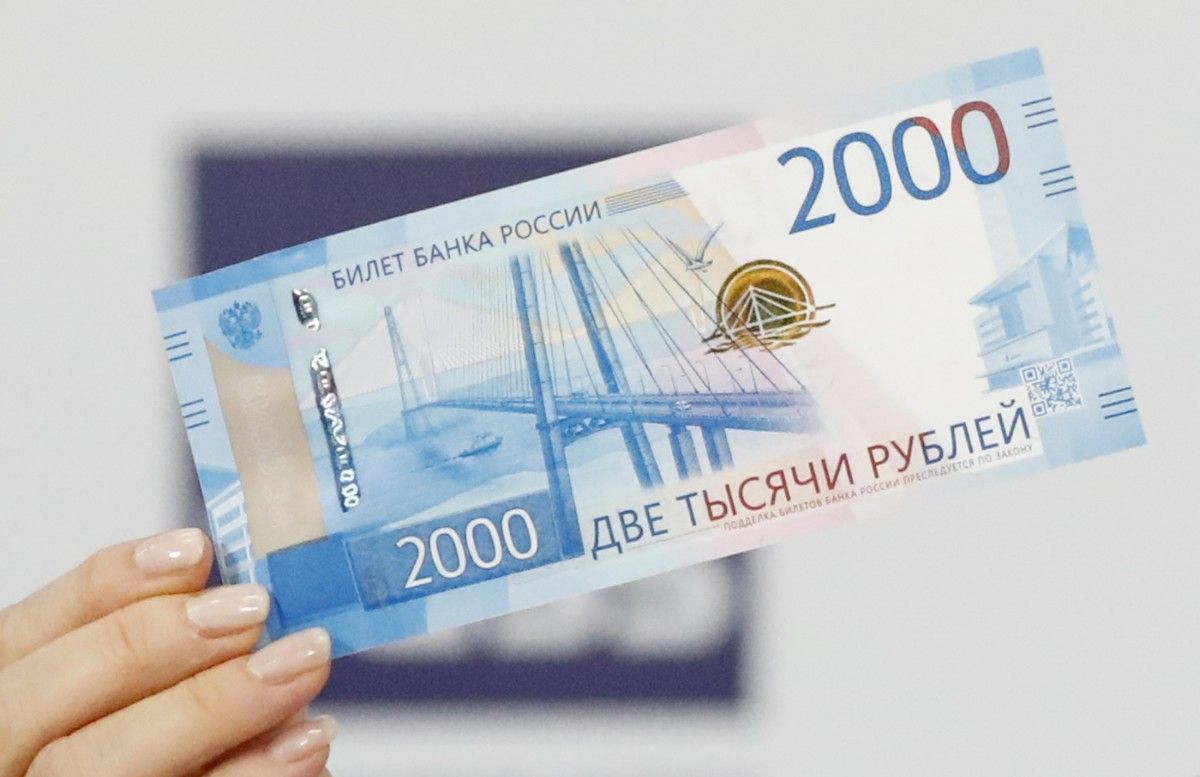 Сбербанк улучшил прогноз по курсу рубля   
