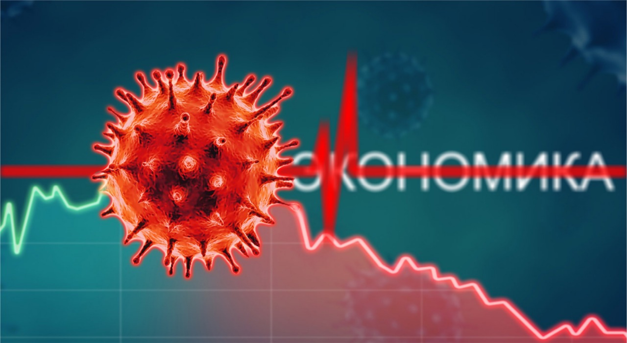 Восстановление экономики РК до докризисного уровня произойдет в 2021 году