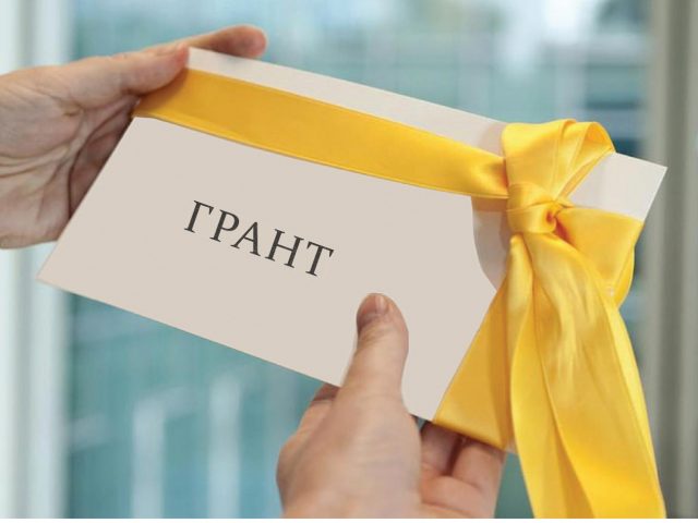 Қазақстандық ЖОО өзбекстандық жастарға грант бөлді