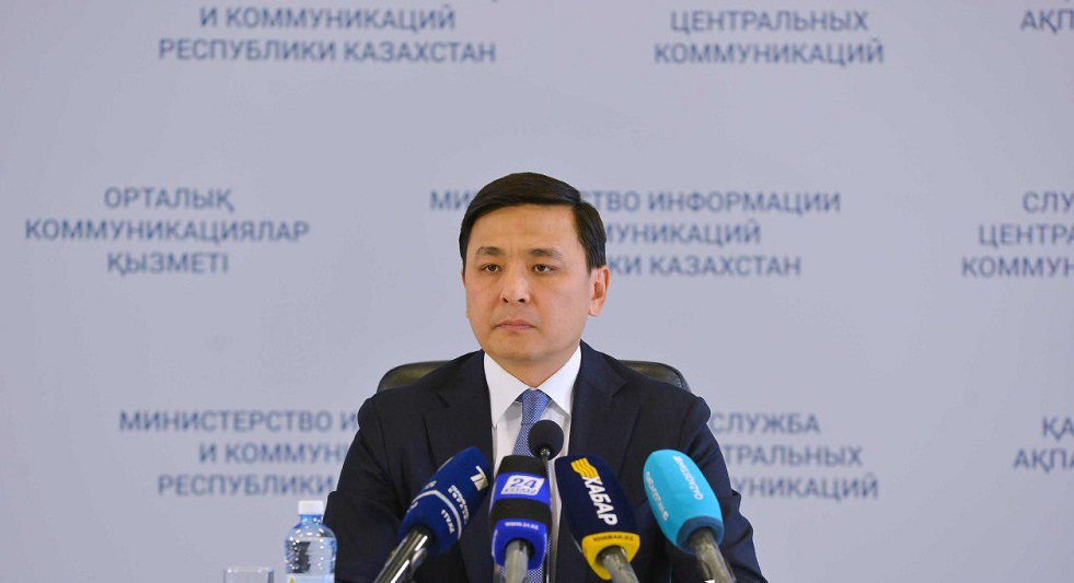 Орал әуежайы республикадағы ең ескі әуежайдың бірі