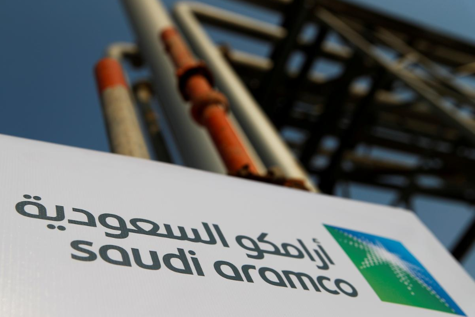 Saudi Aramco IPO рәсімін 3 қарашада өткізуді көздеп отыр