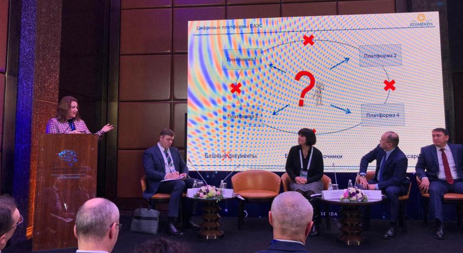 Юлия Якупбаева: "Подключить бизнес к рассмотрению цифровых инициатив стран ЕАЭС "с нулевого цикла"