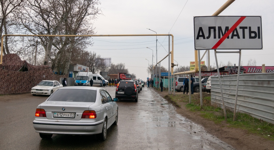 Вторые сутки карантина