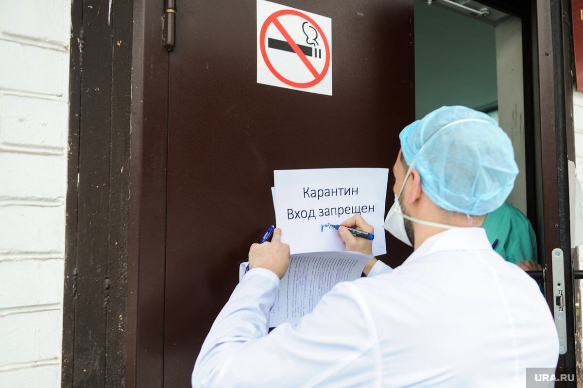 В Западно-Казахстанской области карантин продлили до середины июня