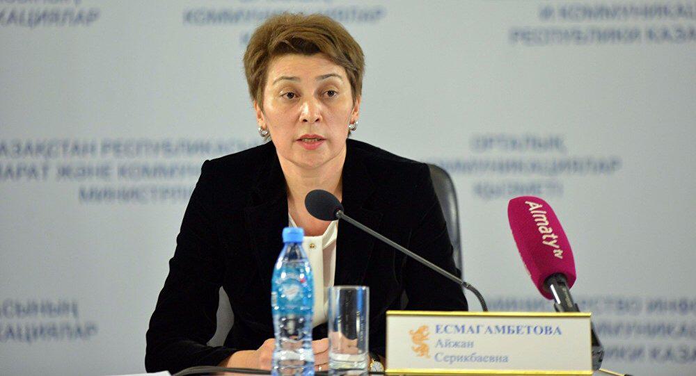 ҚР Бас мемлекеттік санитарлық дәрігерінің қаулысына өзгертулер енгізілді 