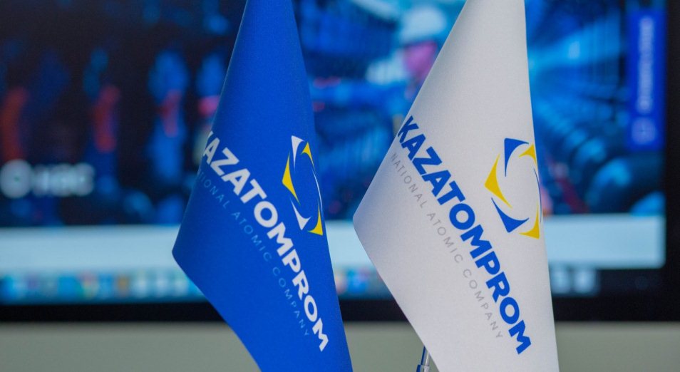 IPO «Казатомпрома»: смешанный результат