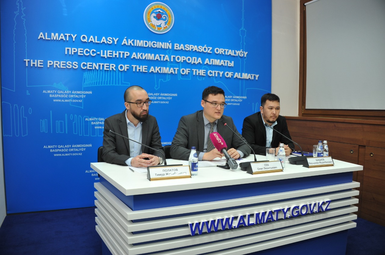 Стартовал прием заявок на первый городской хакатон Almaty SmartCity Challenge
