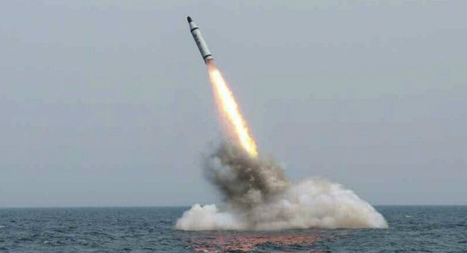 Северная Корея подтвердила, что провела запуск баллистической ракеты с подводной лодки