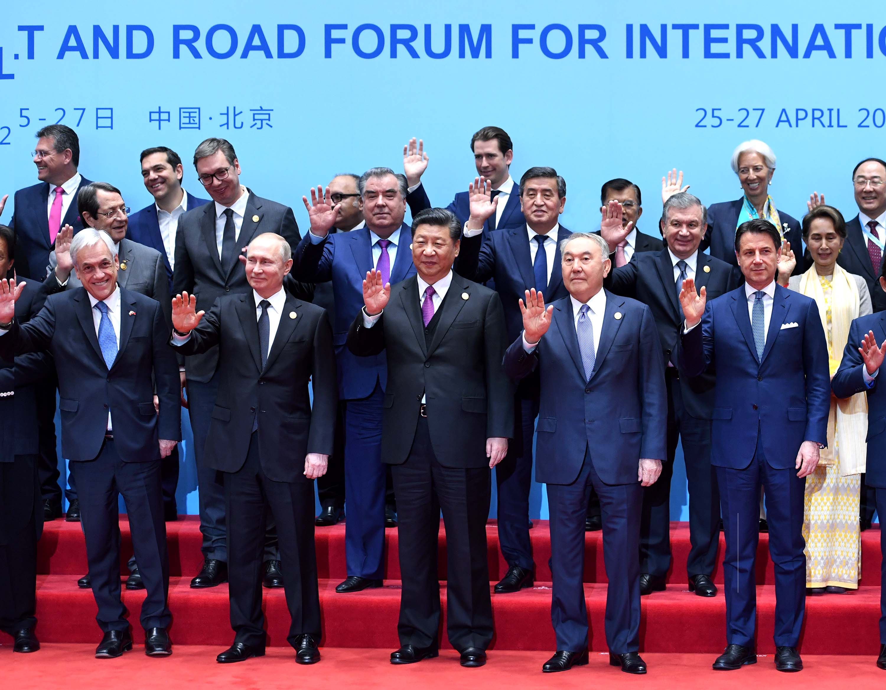 Нурсултан Назарбаев предложил новую геополитическую реальность "Три Д"