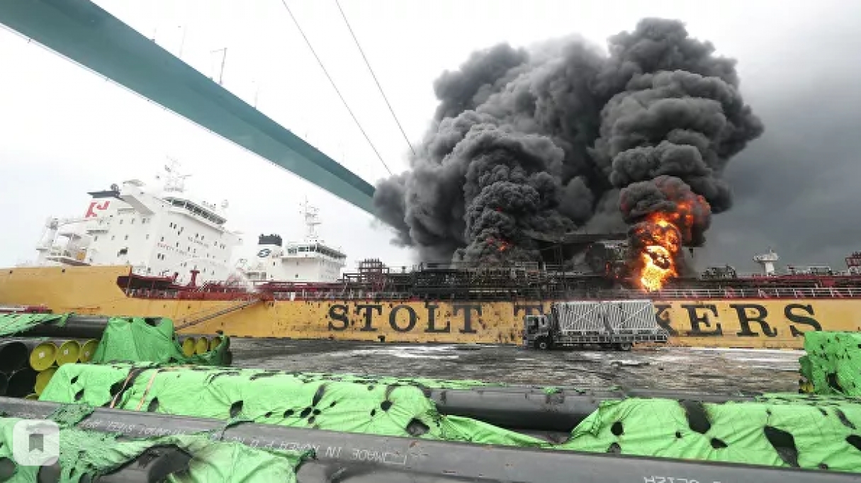 Число пострадавших при пожаре на судне в Южной Корее возросло до 18