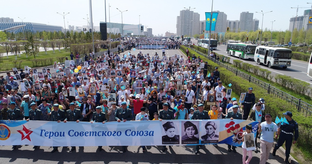 В Нур-Султане пройдет акция "Бессмертный полк"