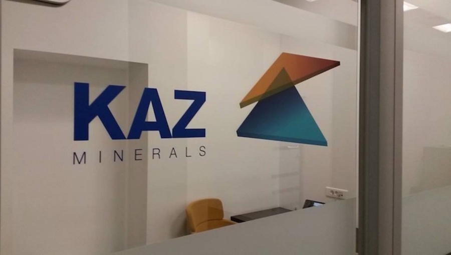 Акционер KAZ Minerals Владислав Ким сократил свою долю в компании до 5,97%