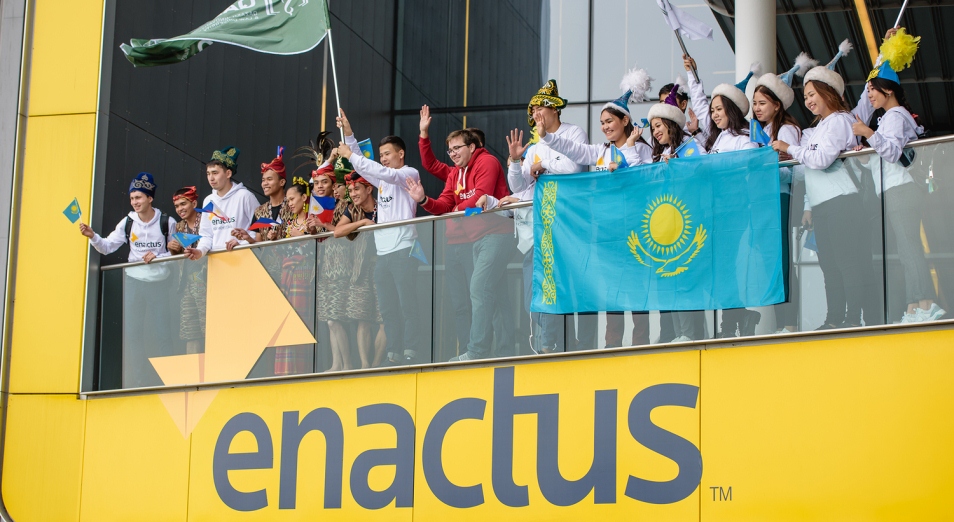 Победители Национального кубка ENACTUS Kazakhstan поедут в Кремниевую долину