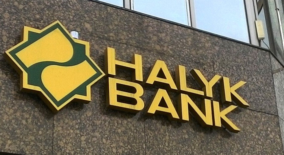 Народному банку тесно в Казахстане