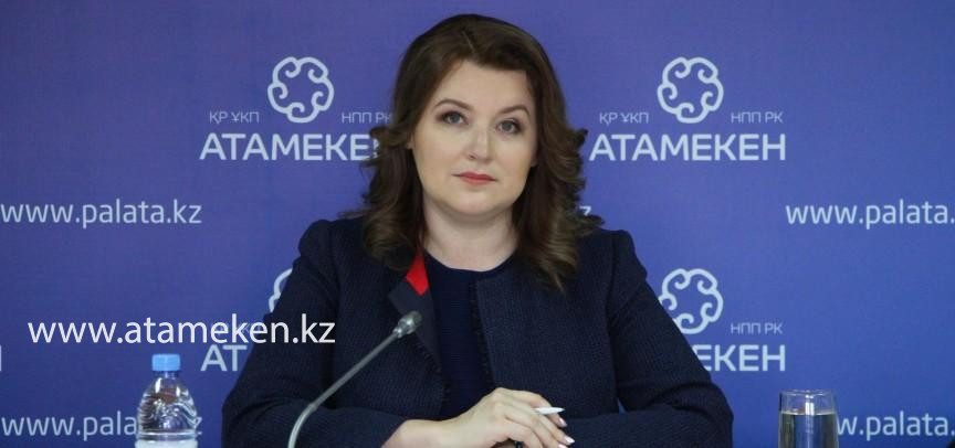 Проблемы экспорта казахстанских товаров обсудили в НПП «Атамекен»
