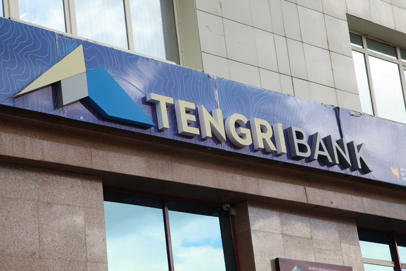 Tengri Bank-тен депозит ашқандар қайда жүгінуі керек?