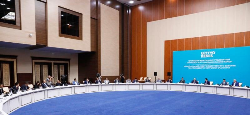 Заседание Нацсовета общественного доверия при президенте РК пройдет 27 мая   