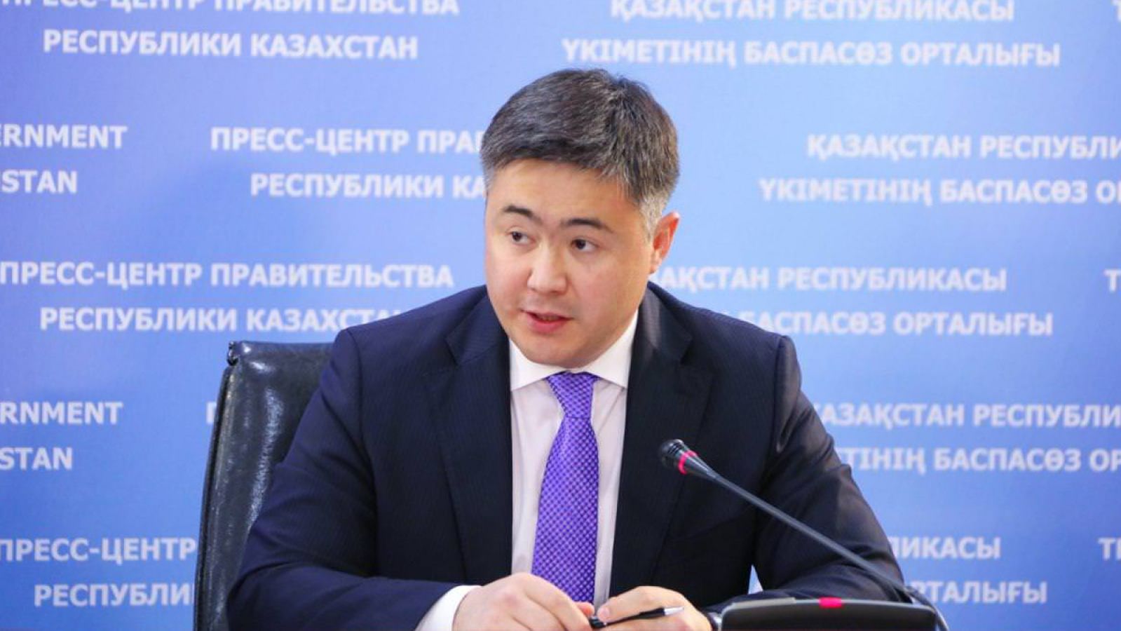 Сулейменов озвучил предложения по реформированию финансового рынка РК