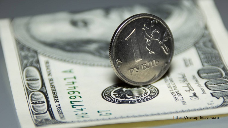 Рубль упал на фоне сообщений о новых санкциях США