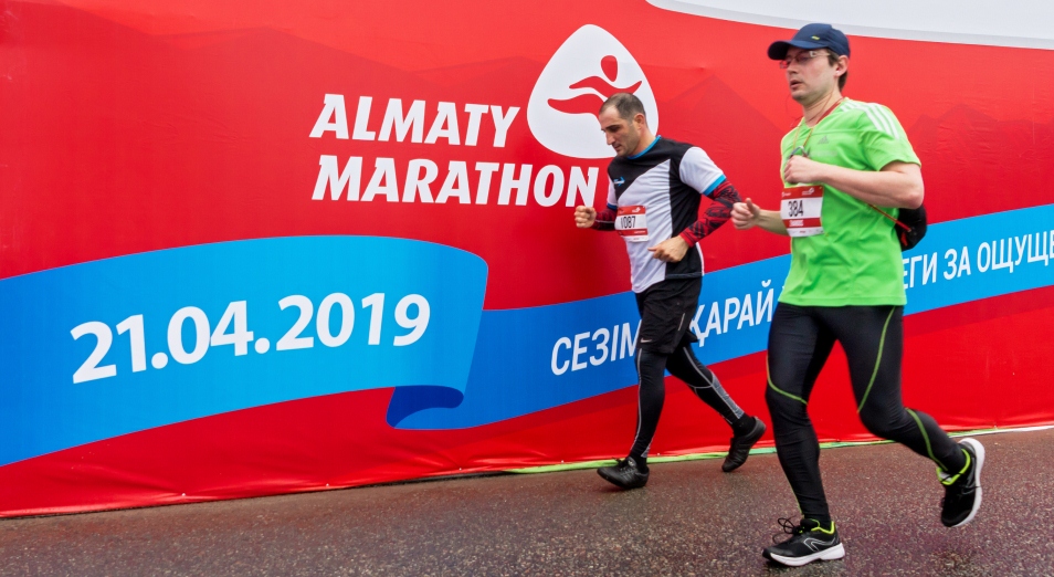 «Алматы марафон – 2019»