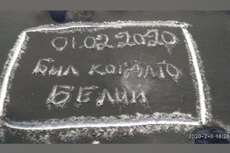 Министр экологии поручил разобраться с черным снегом в Темиртау 