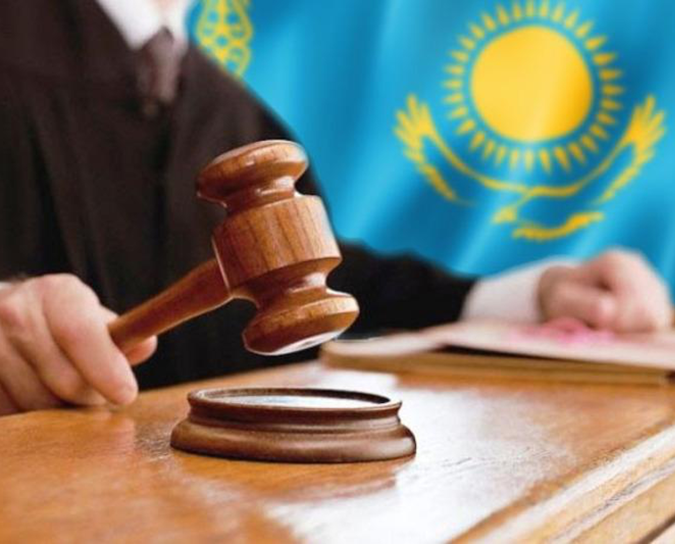 Суды Казахстана нацелились на снижение обвинительного уклона в приговорах  
