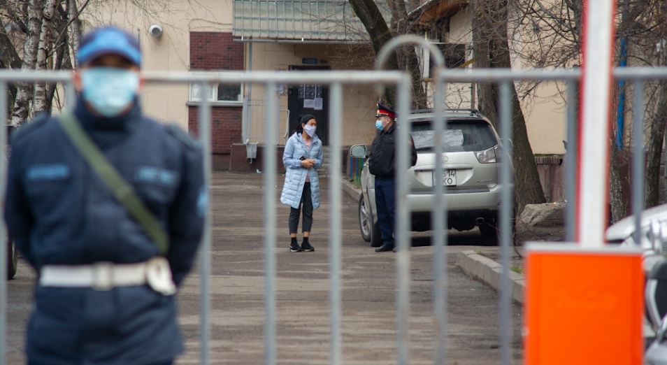 Протокол заседания оперативного штаба по обеспечению режима ЧП при акимате города Алматы